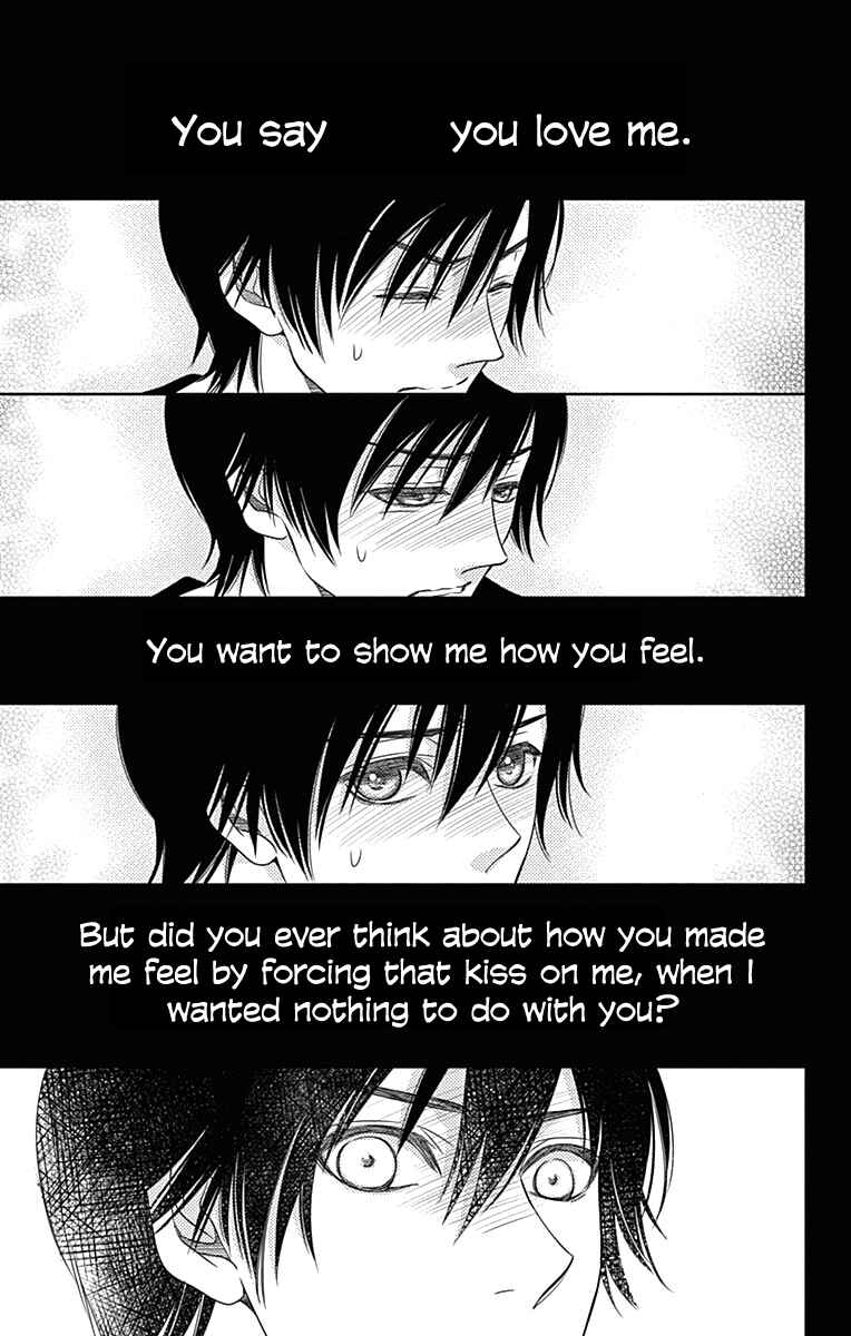 Page 22 Chapter 35 Nanoka no Kare