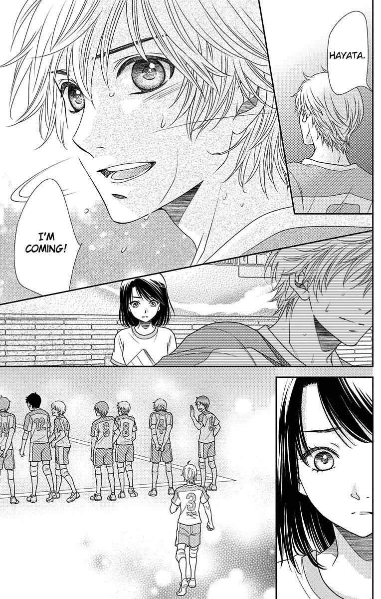 Page 27 Chapter 35 Nanoka no Kare