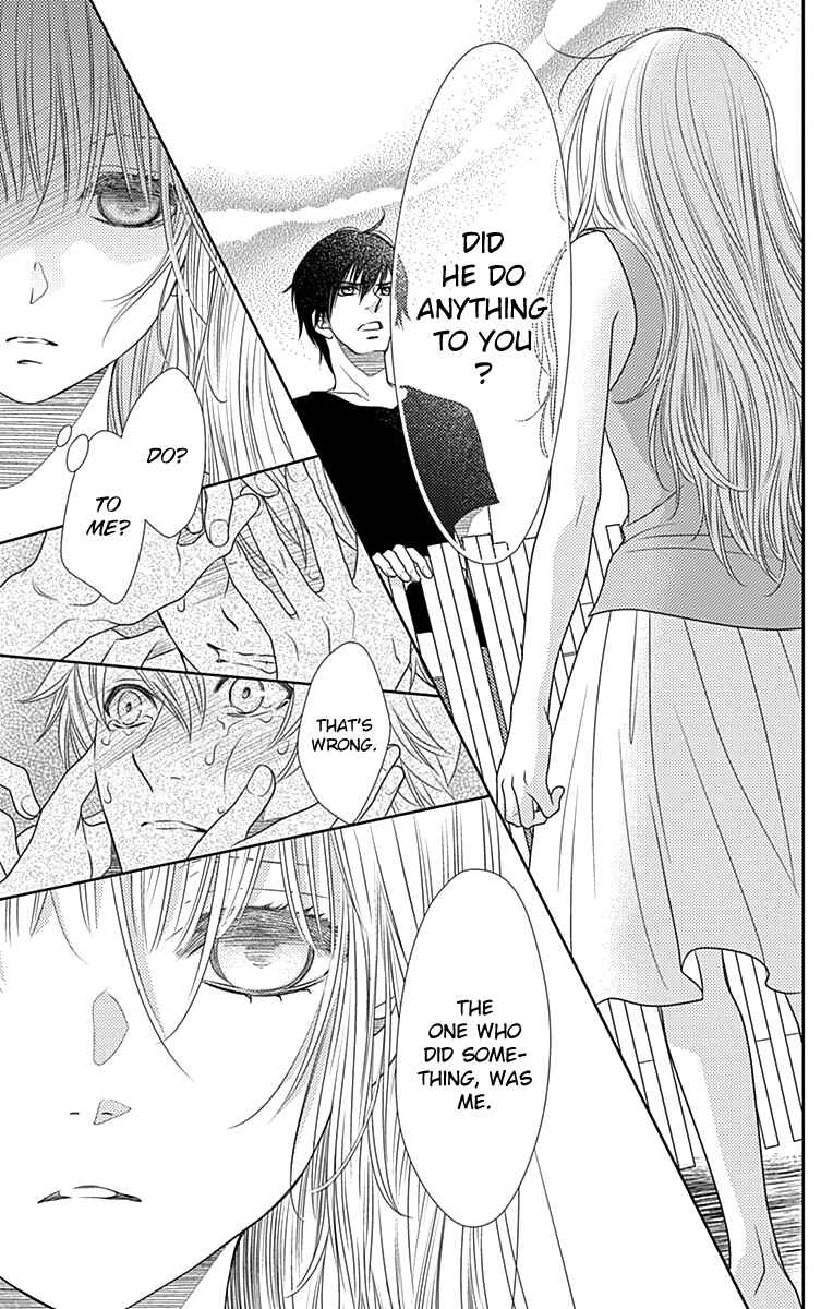Page 8 Chapter 35 Nanoka no Kare