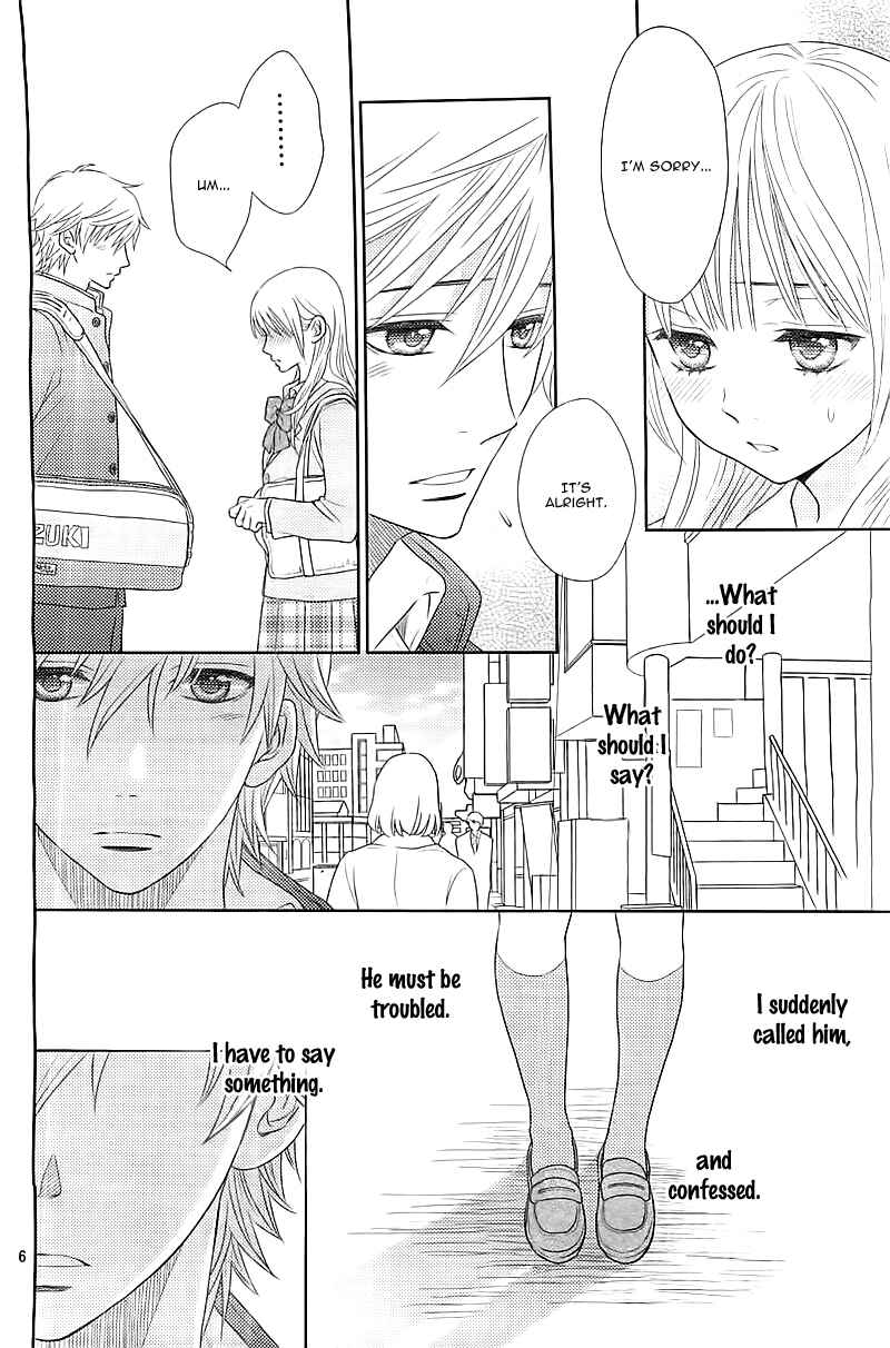 Page 9 Chapter 2 Nanoka no Kare
