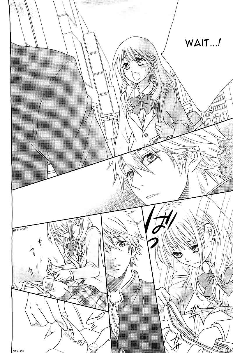 Page 17 Chapter 2 Nanoka no Kare