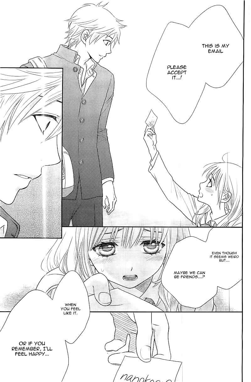 Page 18 Chapter 2 Nanoka no Kare