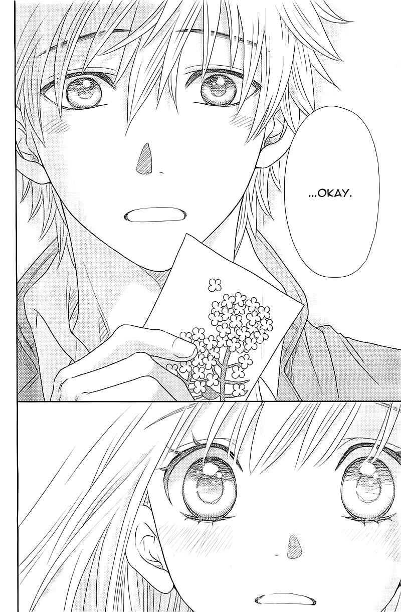 Page 19 Chapter 2 Nanoka no Kare