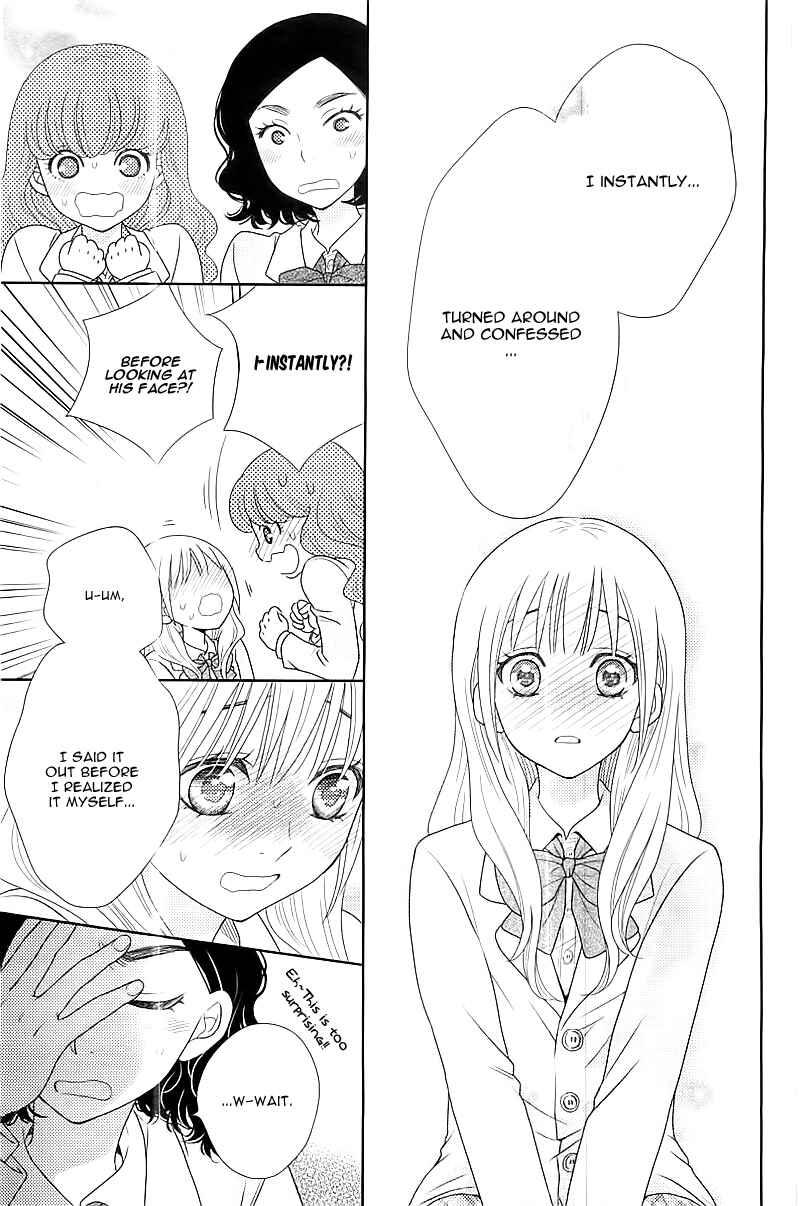 Page 26 Chapter 2 Nanoka no Kare