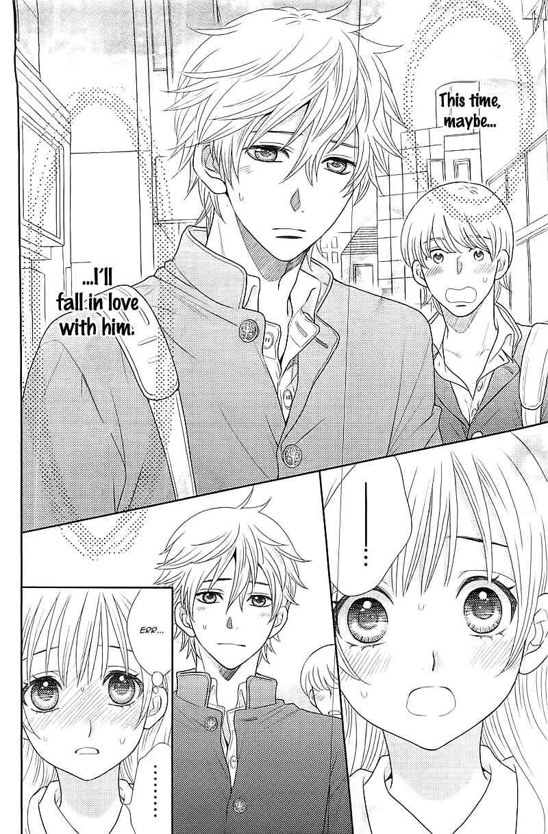 Page 7 Chapter 2 Nanoka no Kare