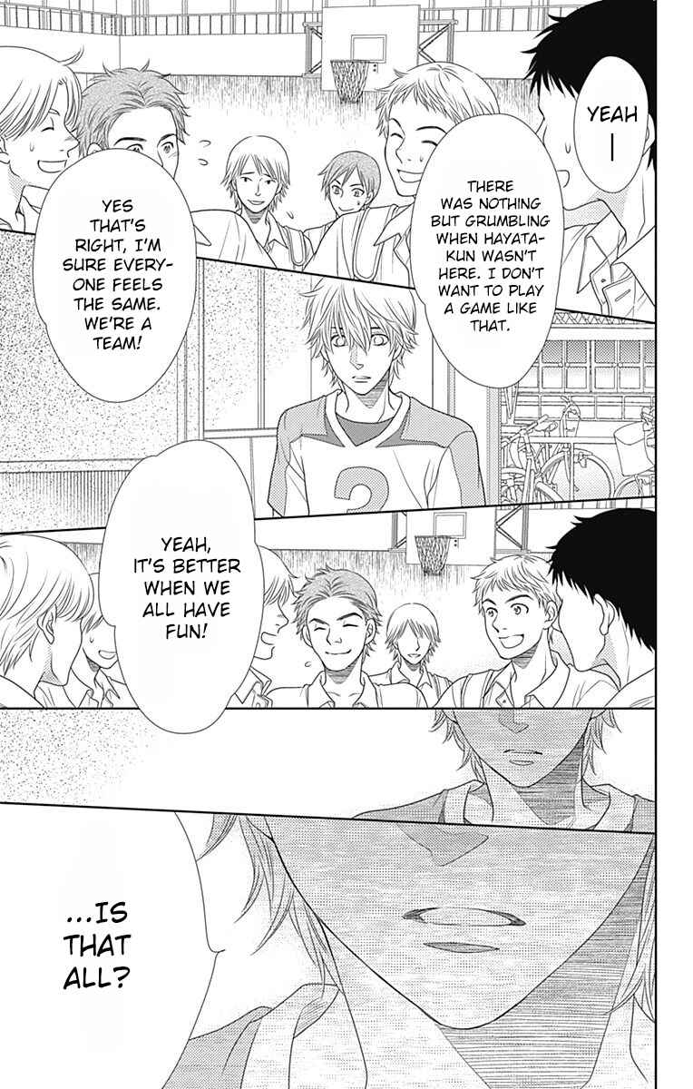 Page 10 Chapter 33 Nanoka no Kare