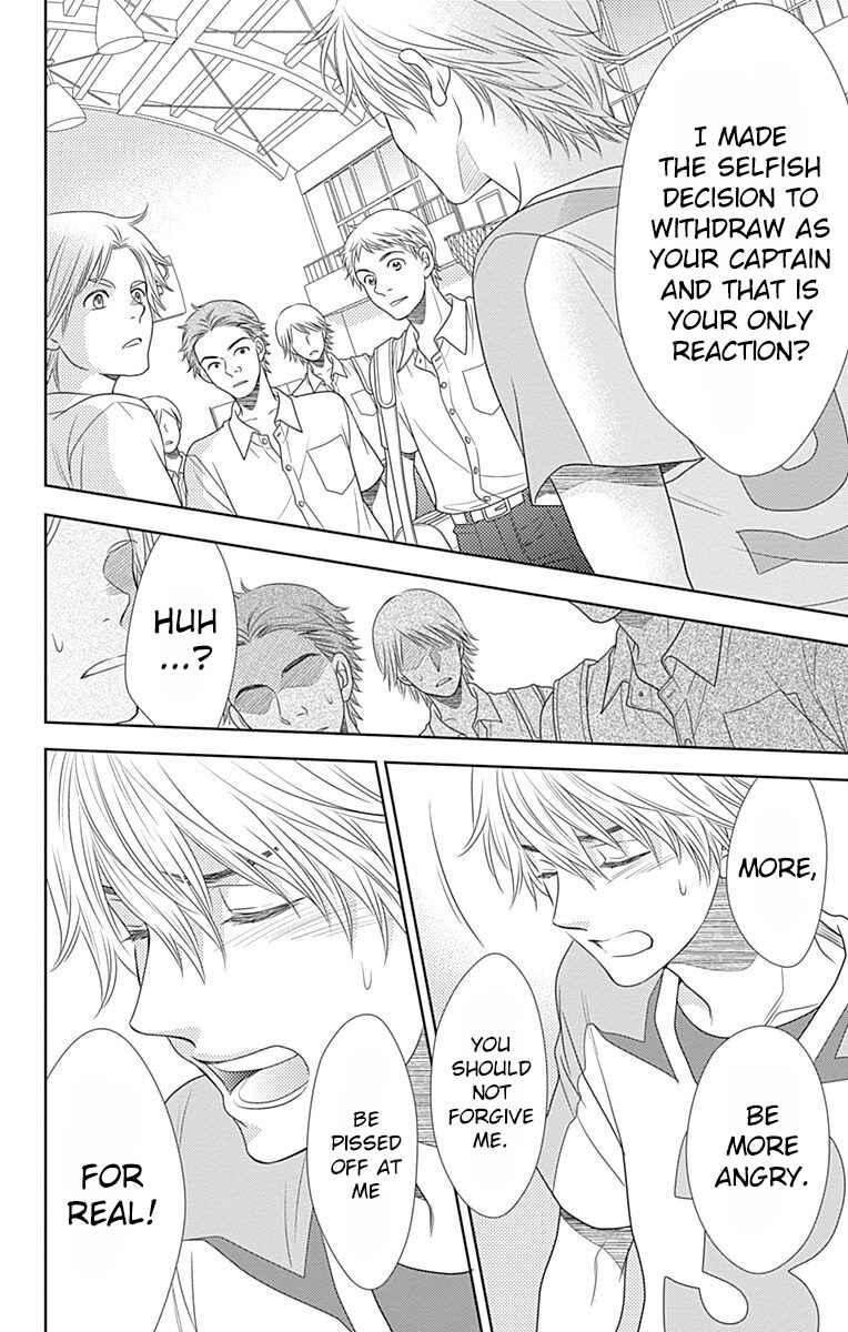 Page 11 Chapter 33 Nanoka no Kare