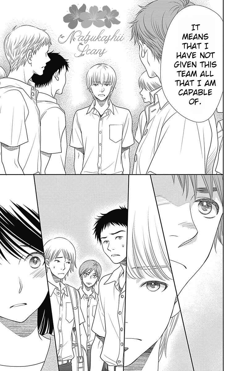 Page 14 Chapter 33 Nanoka no Kare