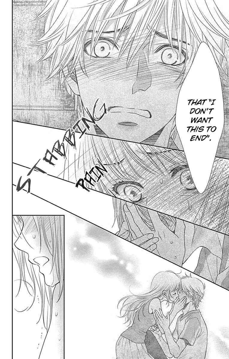 Page 21 Chapter 33 Nanoka no Kare