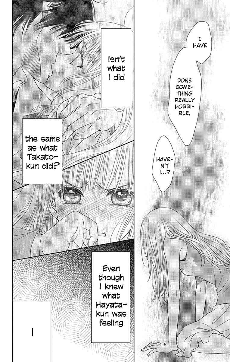 Page 23 Chapter 33 Nanoka no Kare