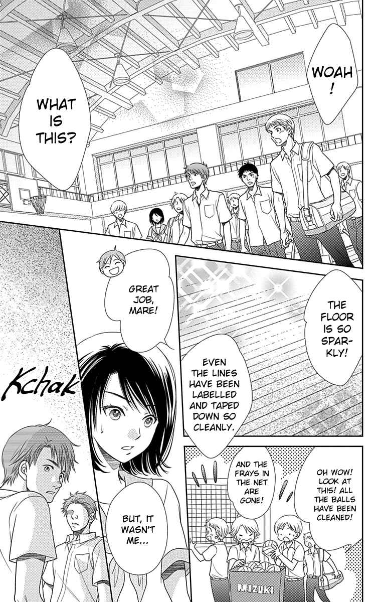 Page 4 Chapter 33 Nanoka no Kare