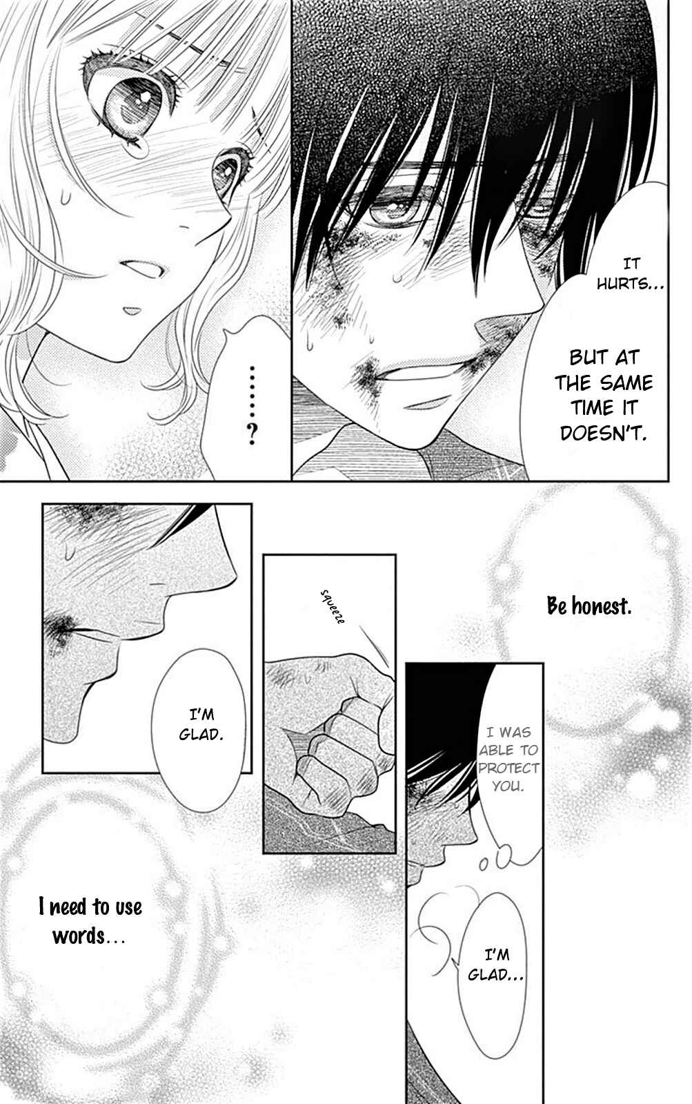 Page 12 Chapter 24 Nanoka no Kare