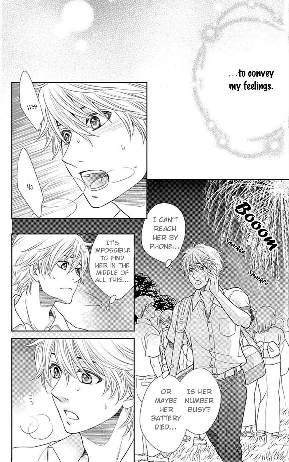 Page 13 Chapter 24 Nanoka no Kare