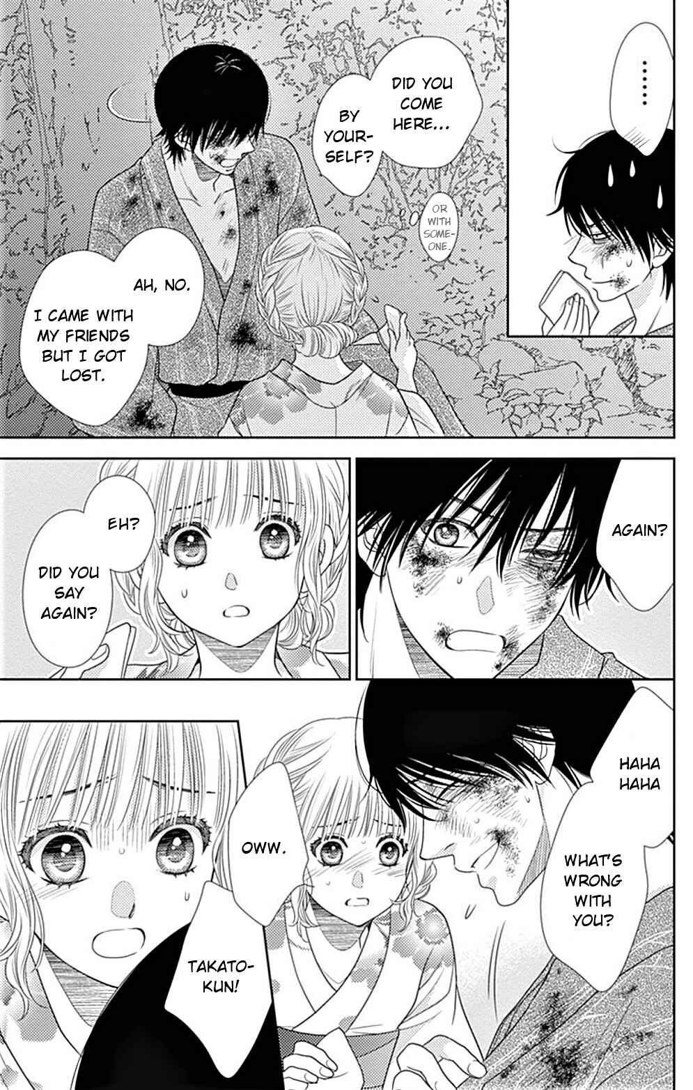 Page 16 Chapter 24 Nanoka no Kare