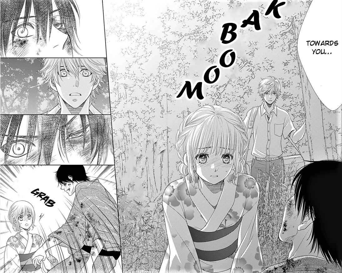 Page 21 Chapter 24 Nanoka no Kare