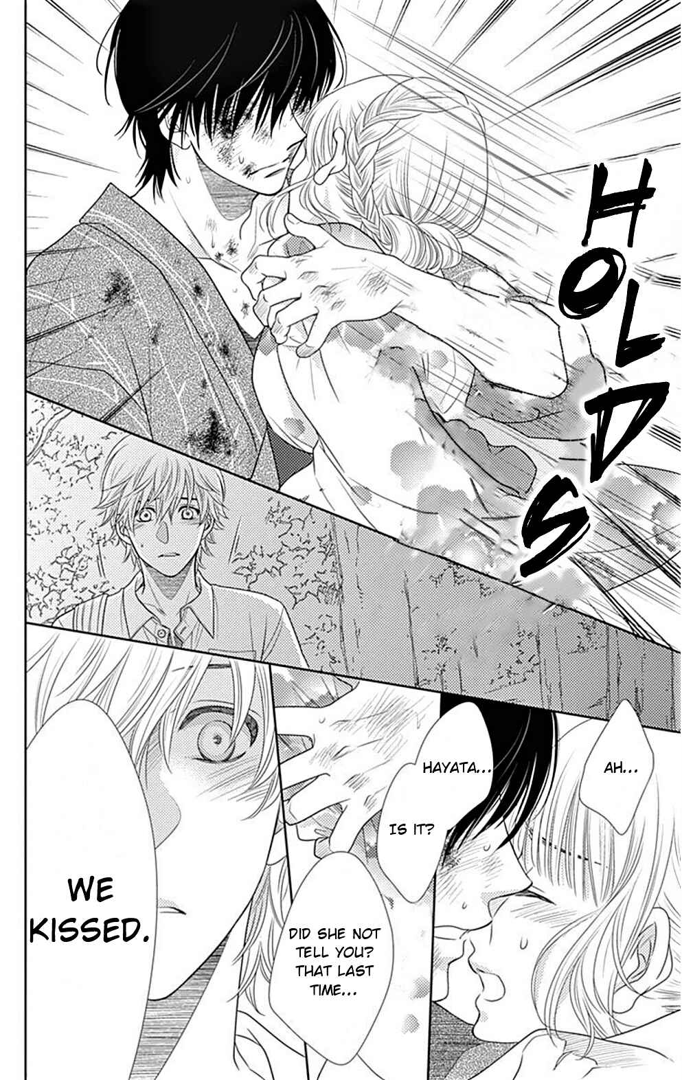 Page 22 Chapter 24 Nanoka no Kare