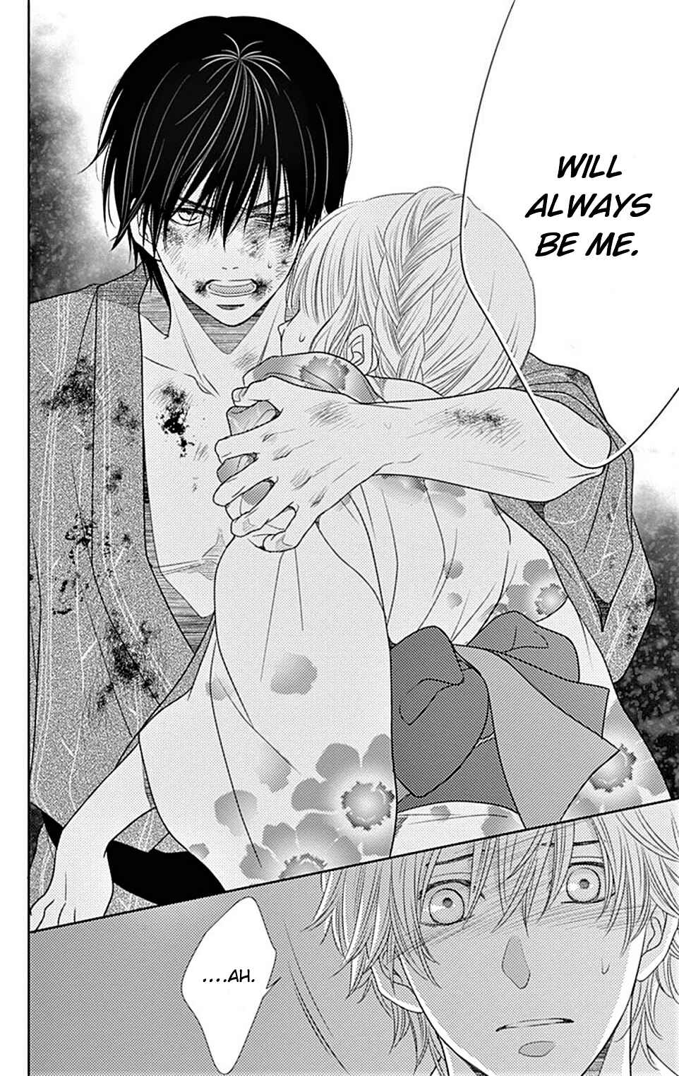 Page 24 Chapter 24 Nanoka no Kare