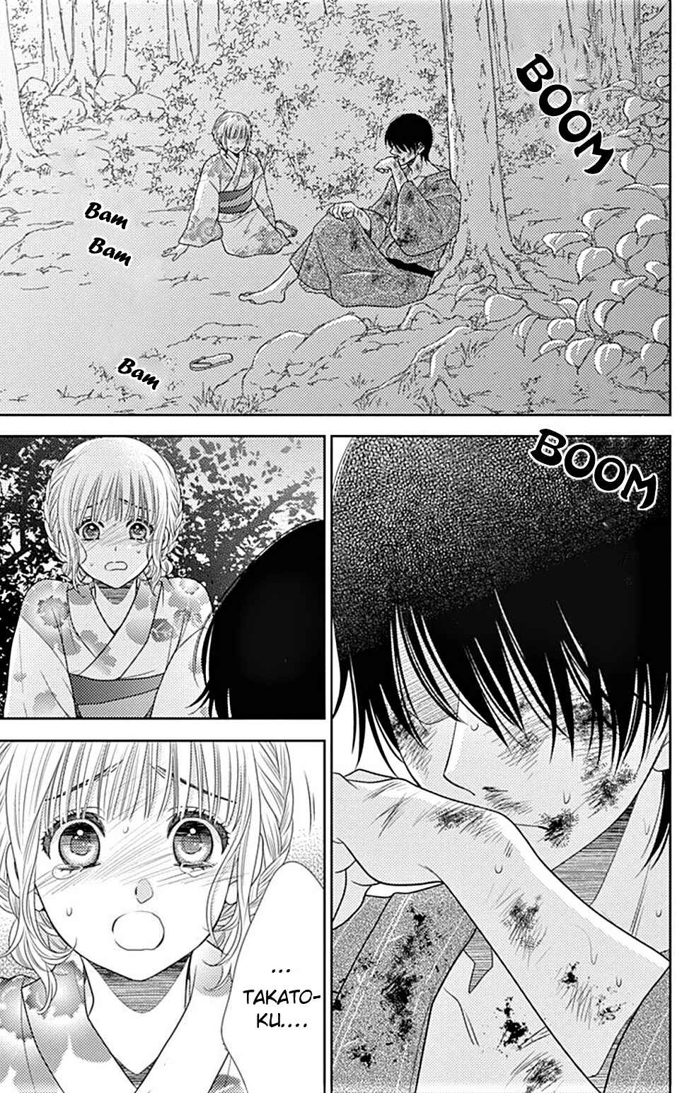 Page 4 Chapter 24 Nanoka no Kare