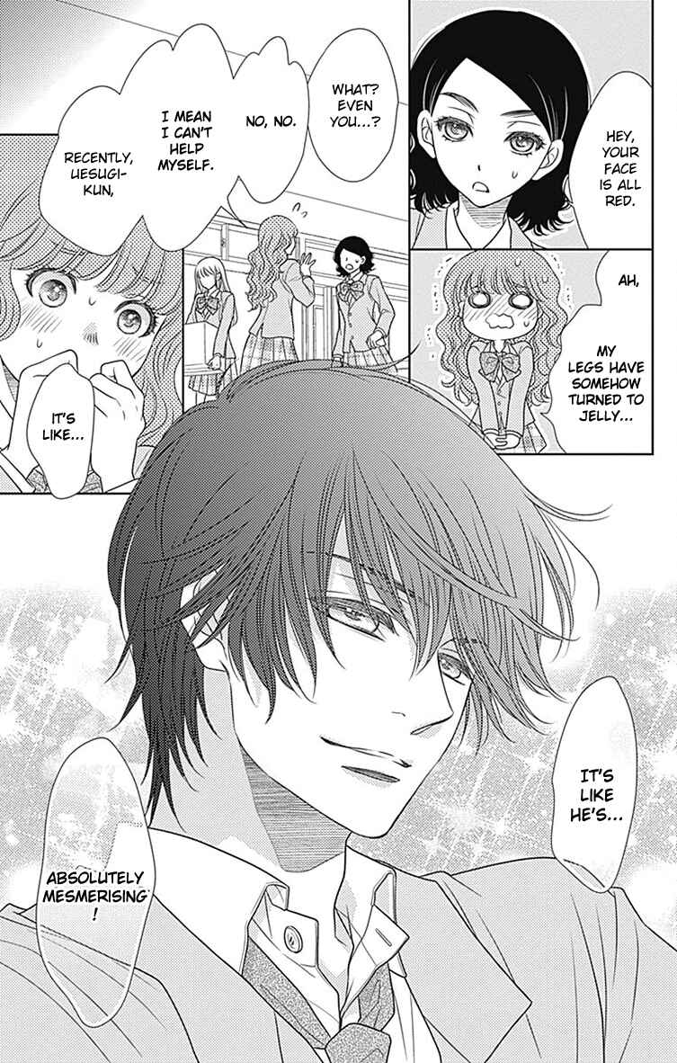 Page 11 Chapter 56 Nanoka no Kare