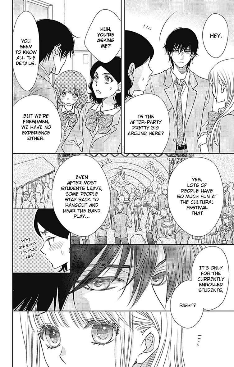 Page 14 Chapter 56 Nanoka no Kare