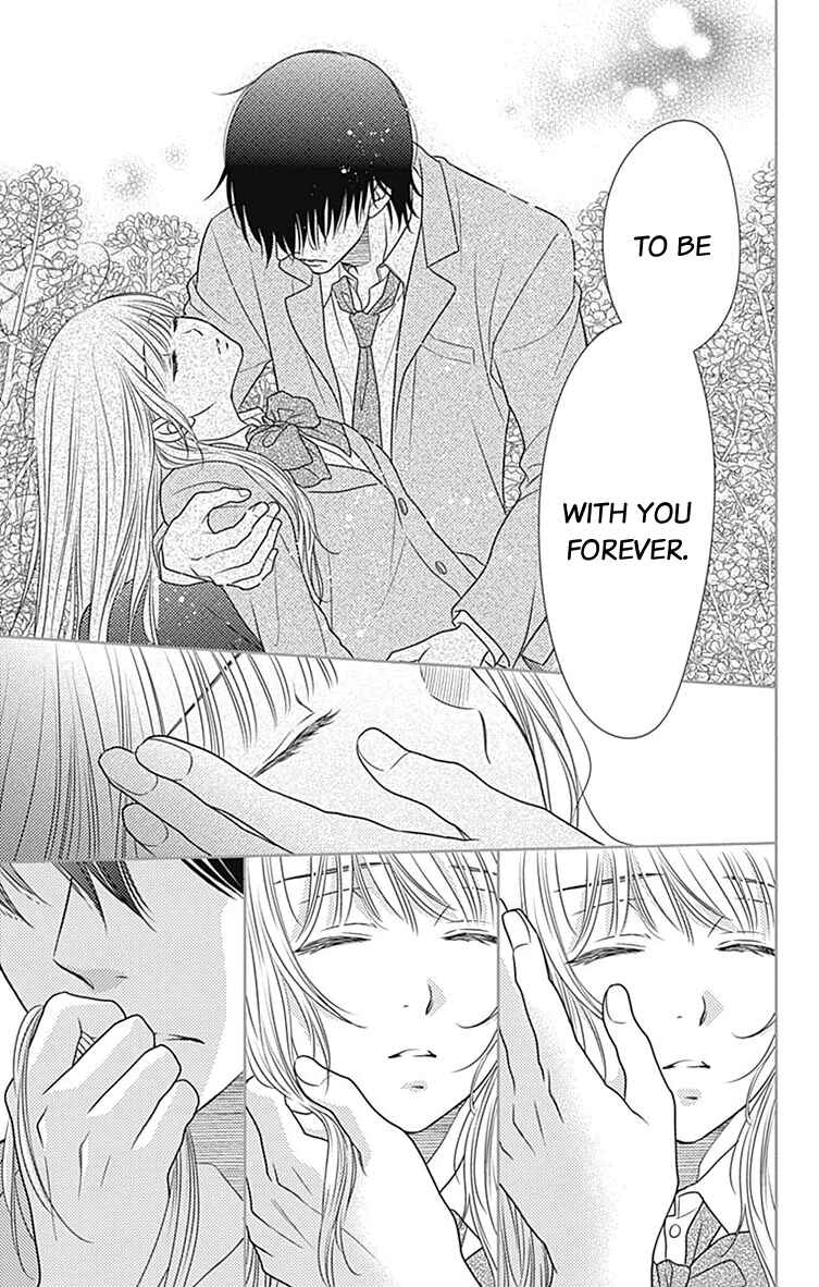 Page 7 Chapter 56 Nanoka no Kare