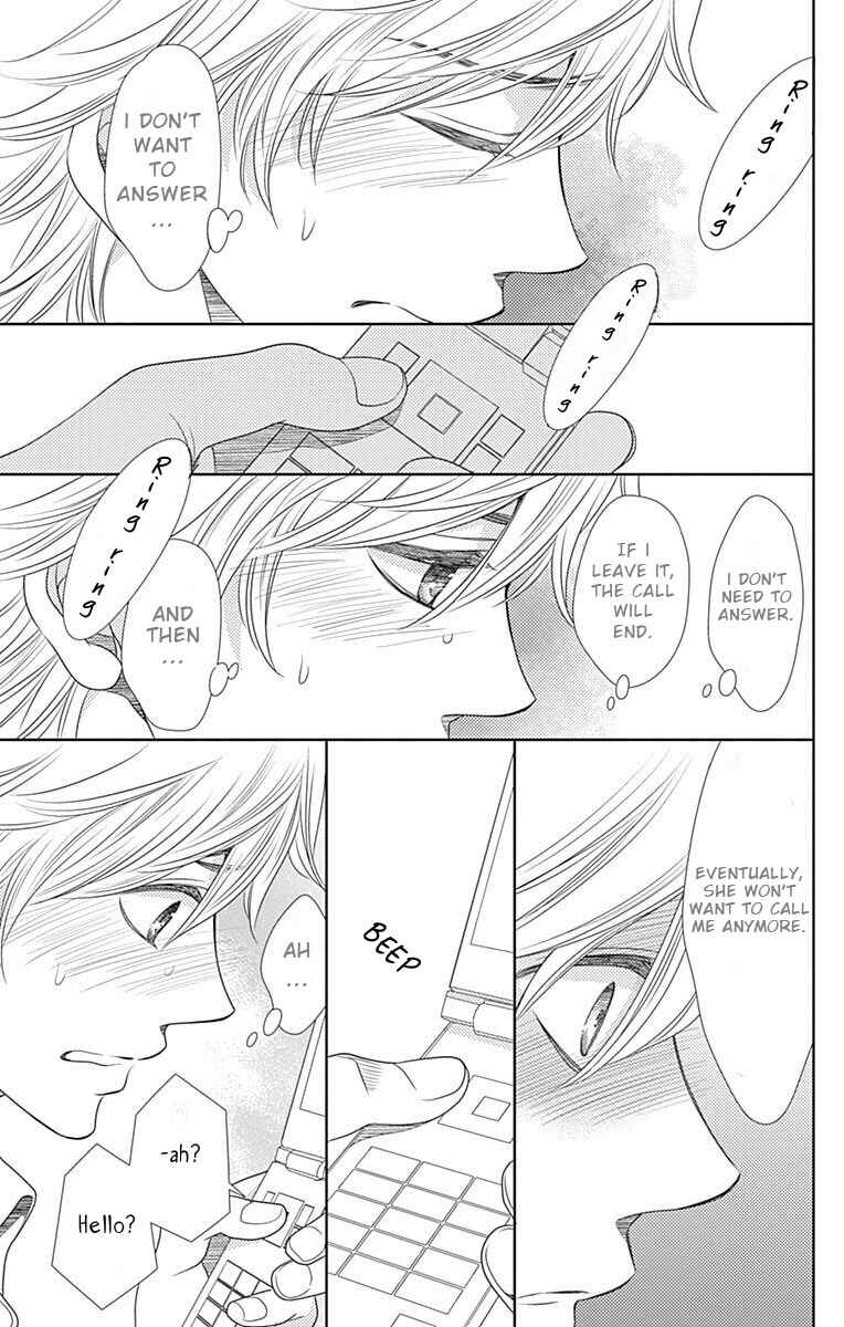 Page 14 Chapter 28 Nanoka no Kare