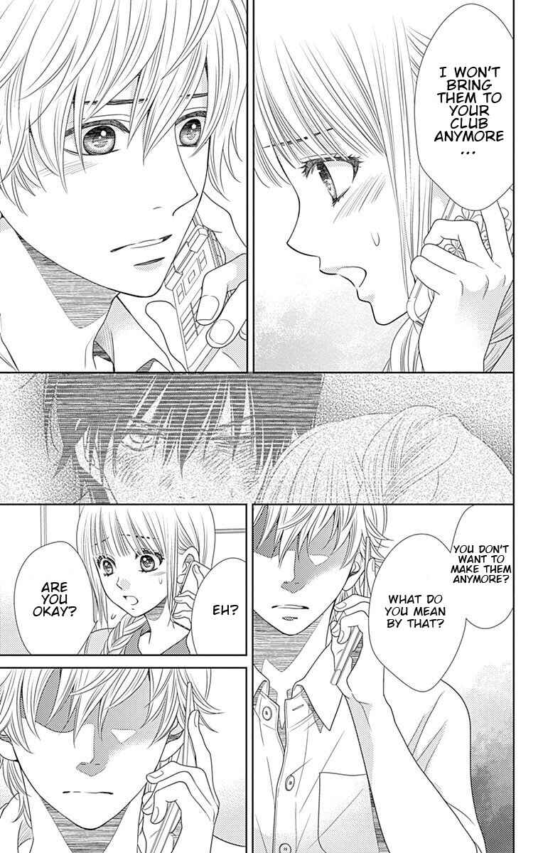 Page 16 Chapter 28 Nanoka no Kare