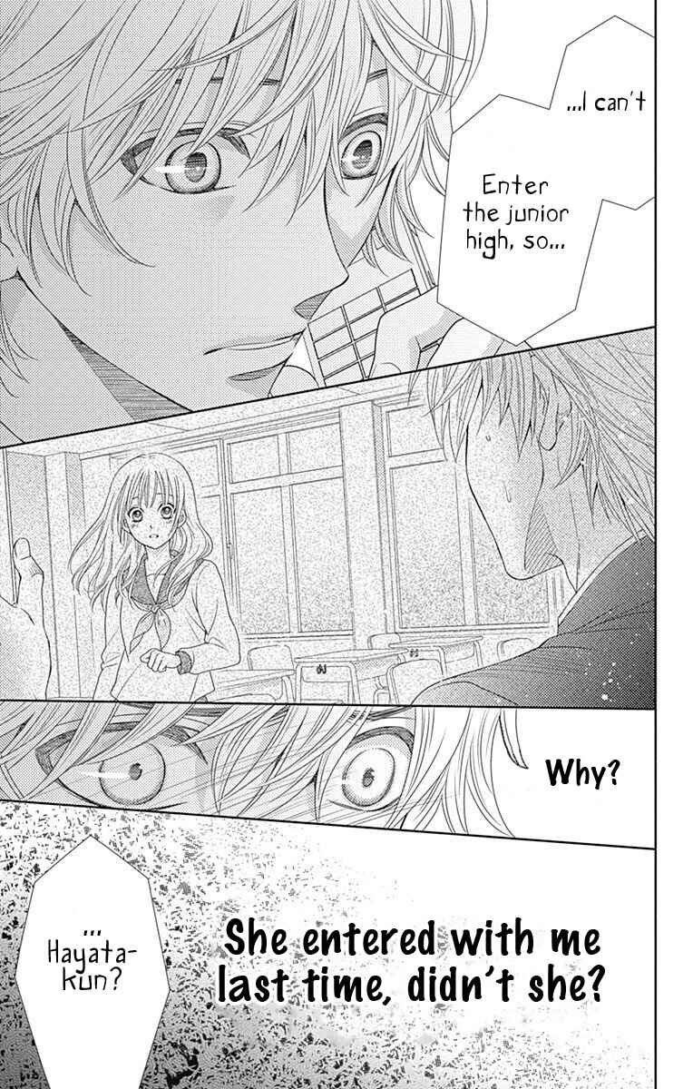 Page 18 Chapter 28 Nanoka no Kare