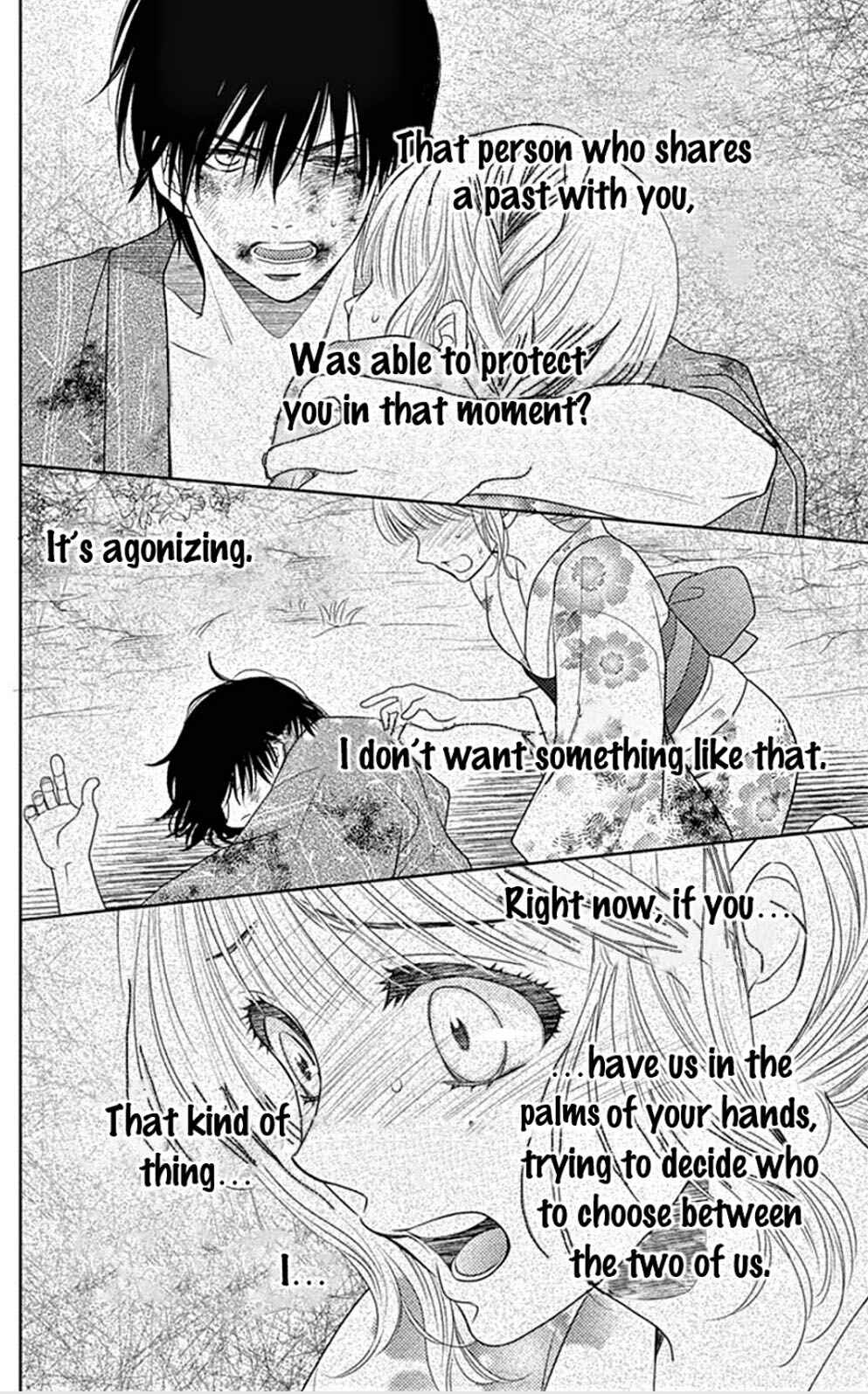 Page 19 Chapter 28 Nanoka no Kare