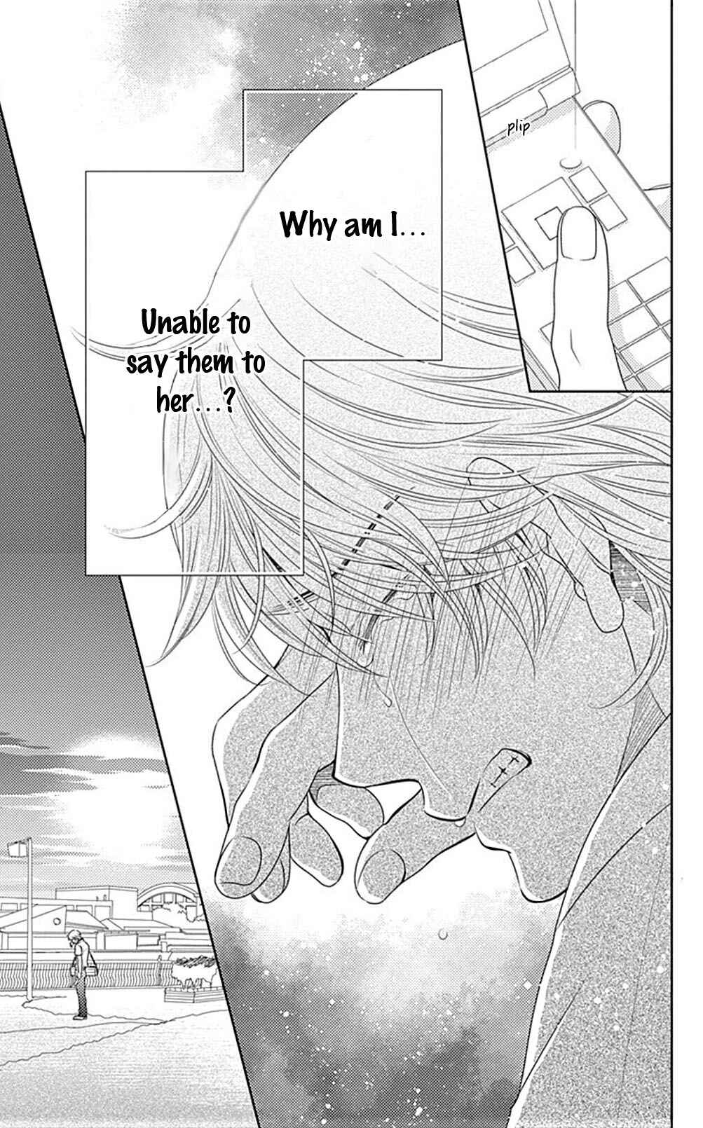 Page 25 Chapter 28 Nanoka no Kare