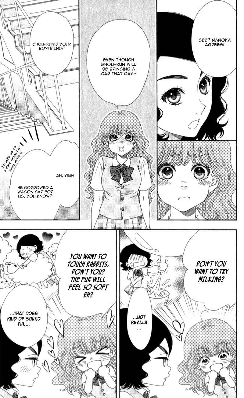 Page 12 Chapter 14 Nanoka no Kare