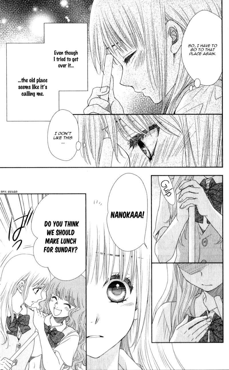 Page 24 Chapter 14 Nanoka no Kare