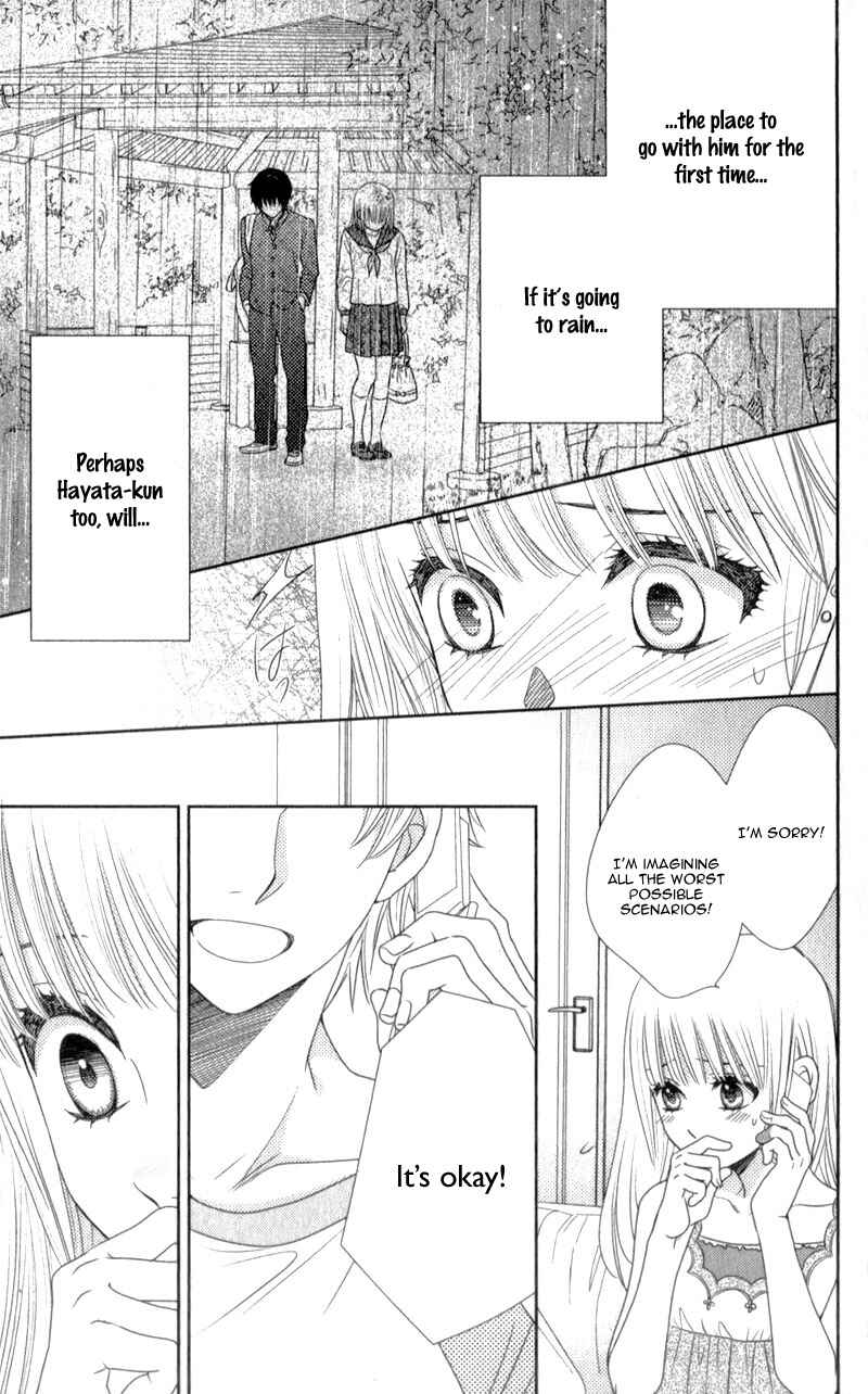 Page 28 Chapter 14 Nanoka no Kare