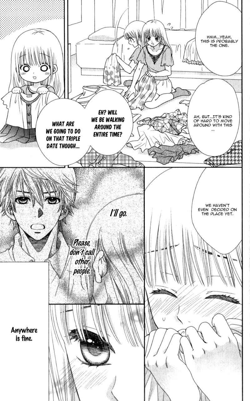 Page 8 Chapter 14 Nanoka no Kare