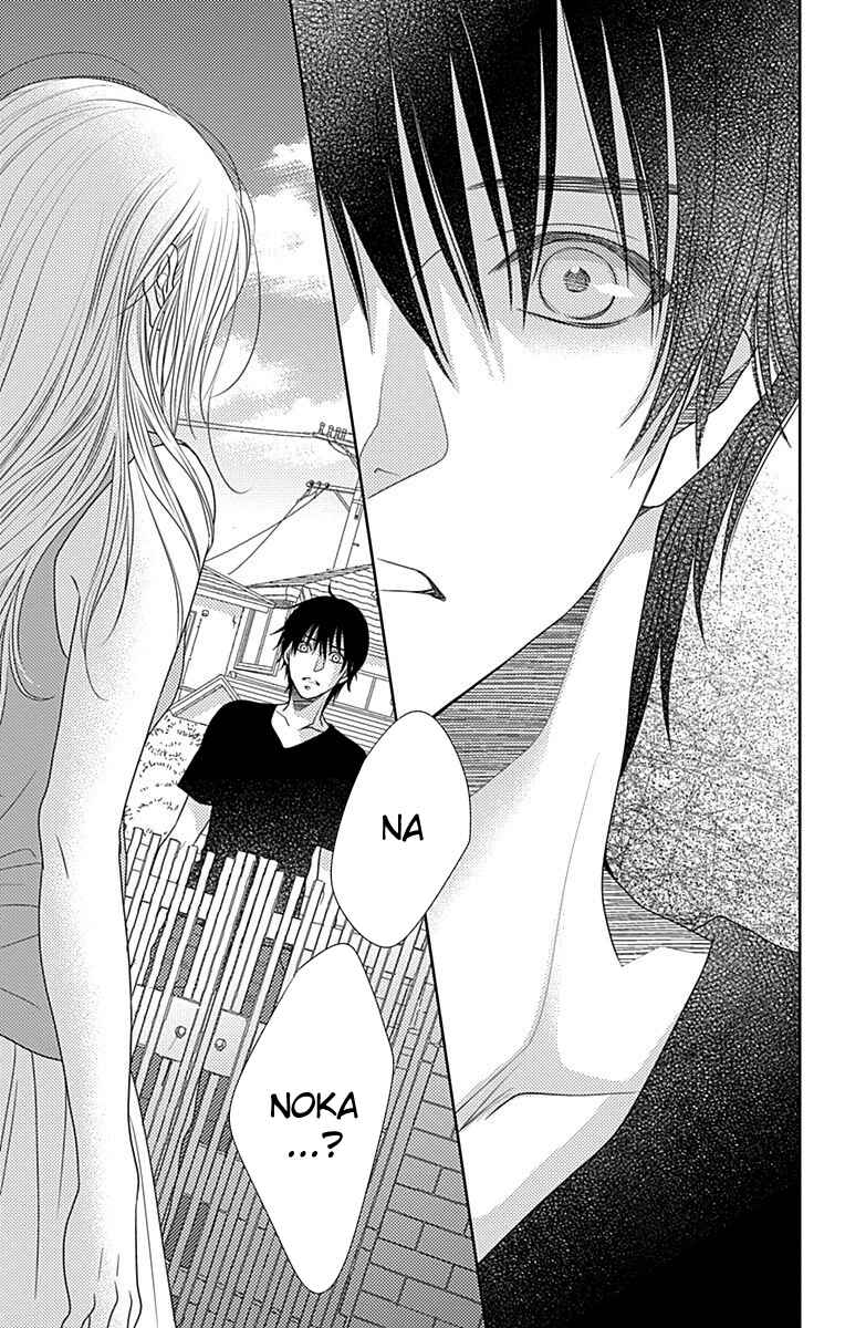 Page 19 Chapter 34 Nanoka no Kare