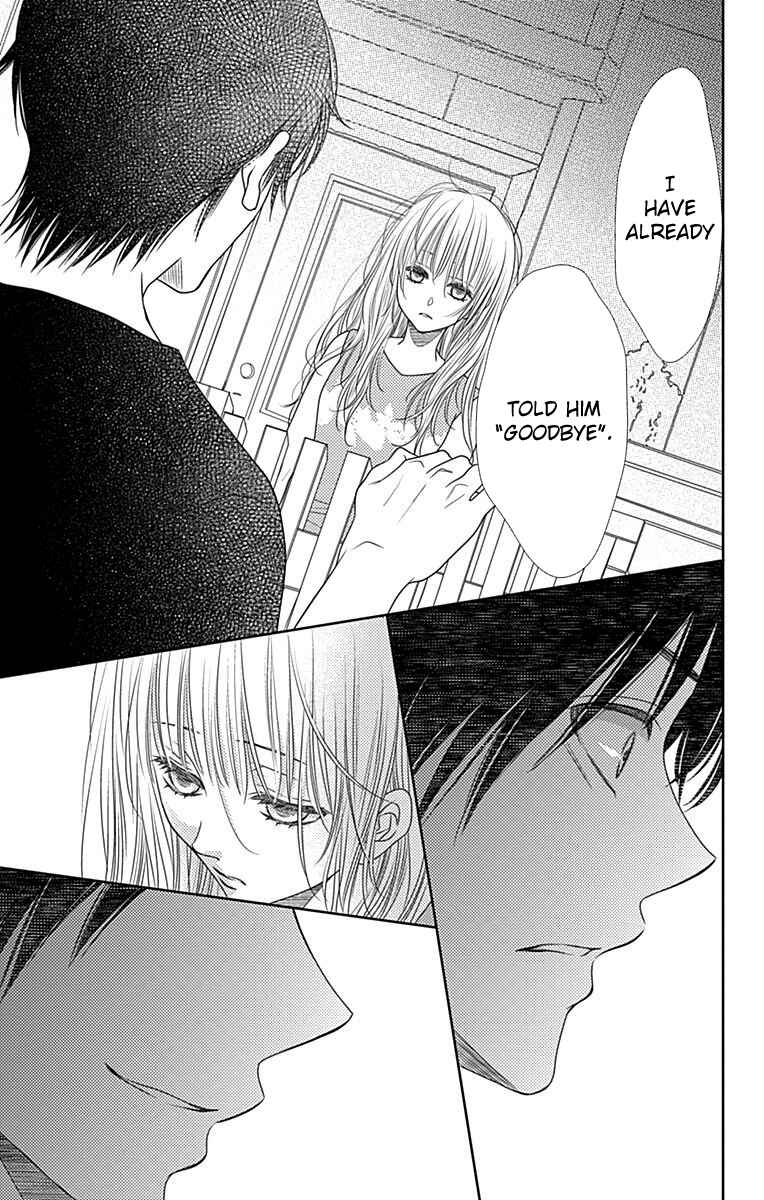 Page 23 Chapter 34 Nanoka no Kare