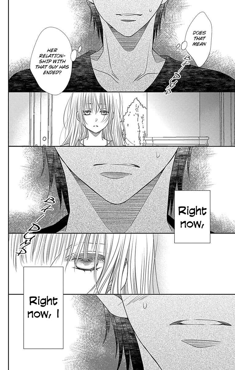 Page 24 Chapter 34 Nanoka no Kare