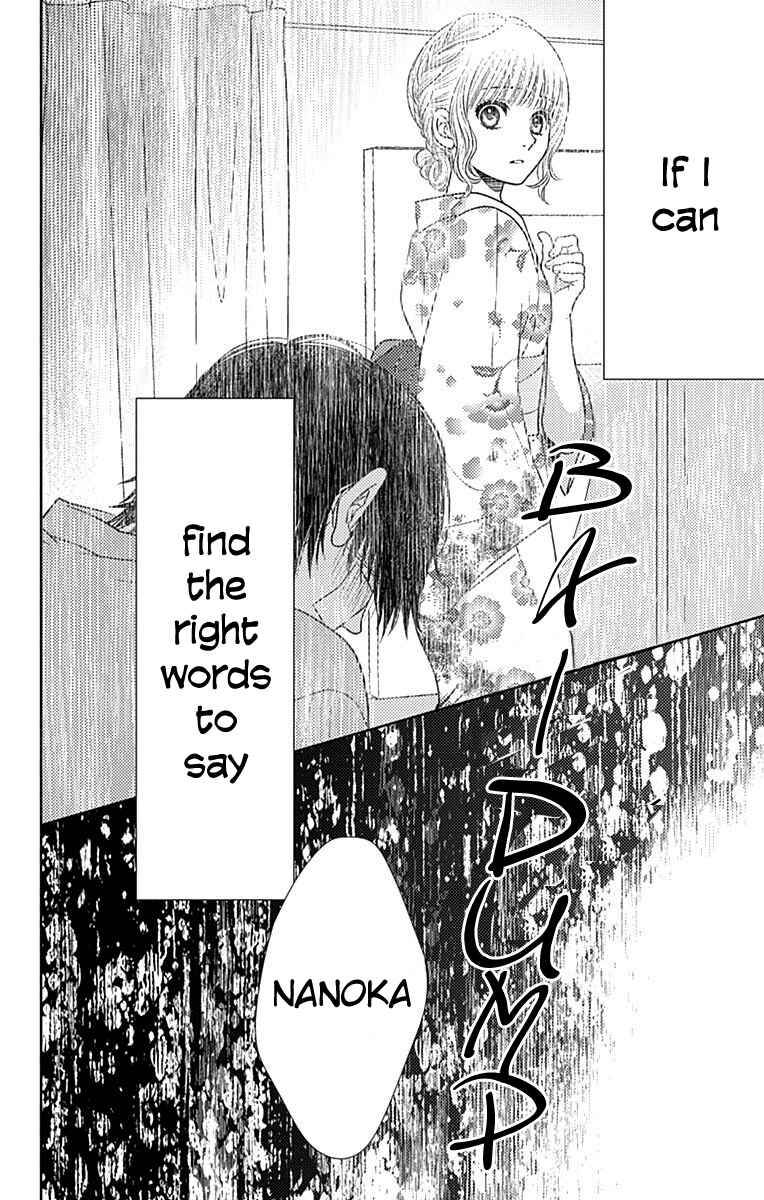 Page 26 Chapter 34 Nanoka no Kare