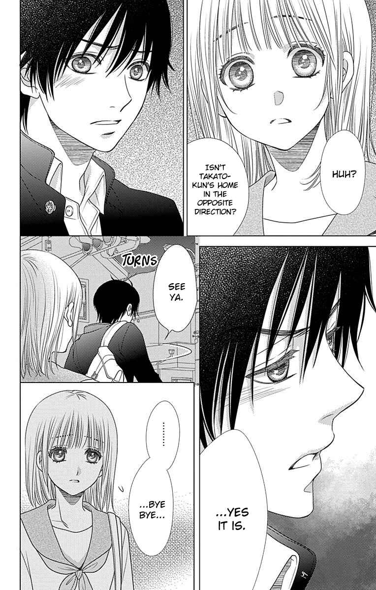 Page 6 Chapter 34 Nanoka no Kare