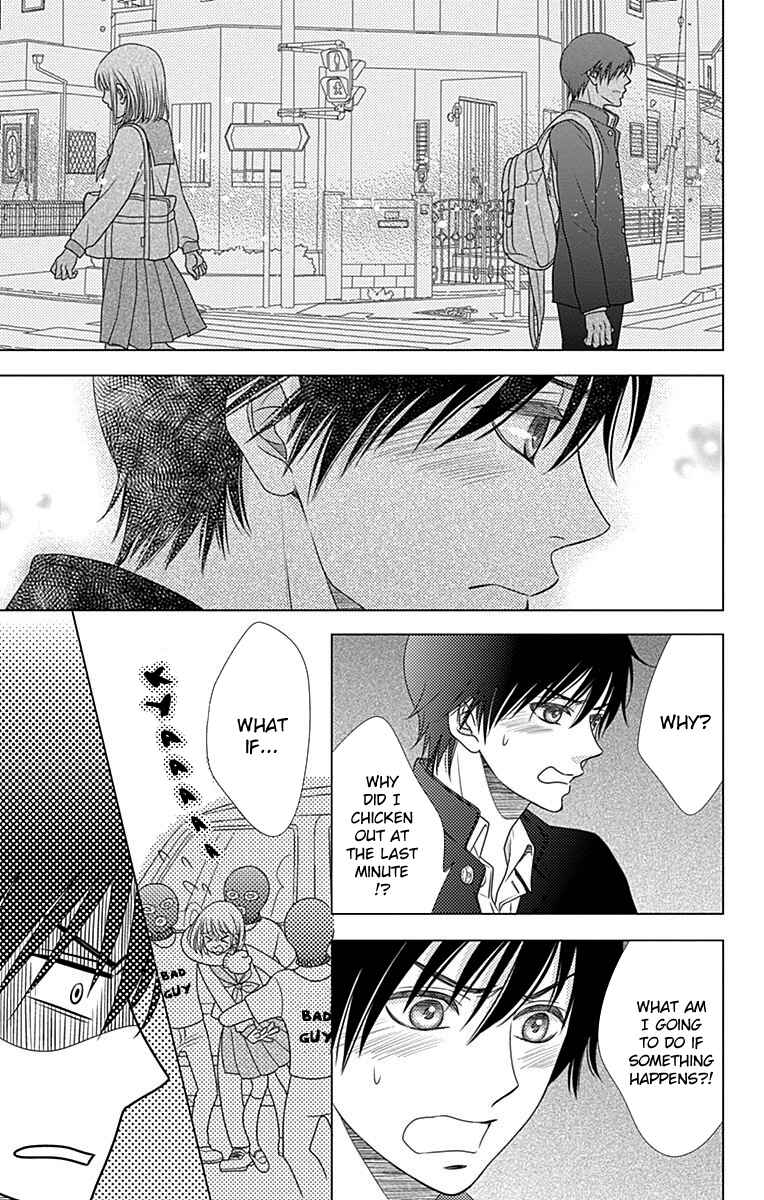 Page 7 Chapter 34 Nanoka no Kare