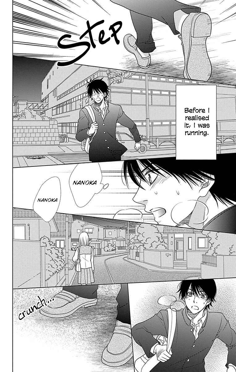 Page 8 Chapter 34 Nanoka no Kare