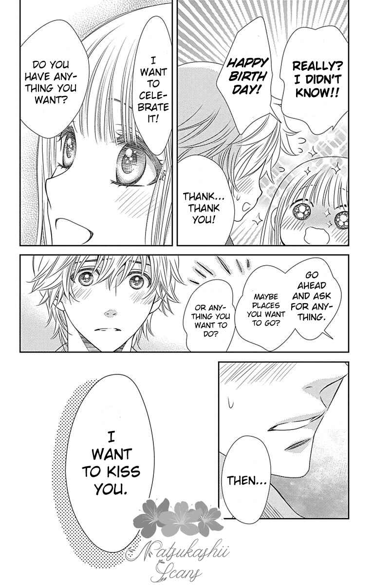 Page 18 Chapter 41 Nanoka no Kare