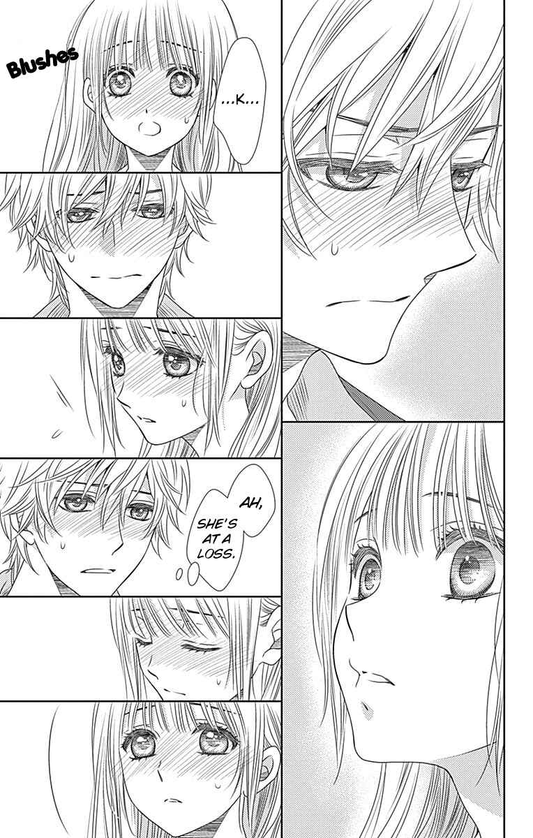 Page 19 Chapter 41 Nanoka no Kare