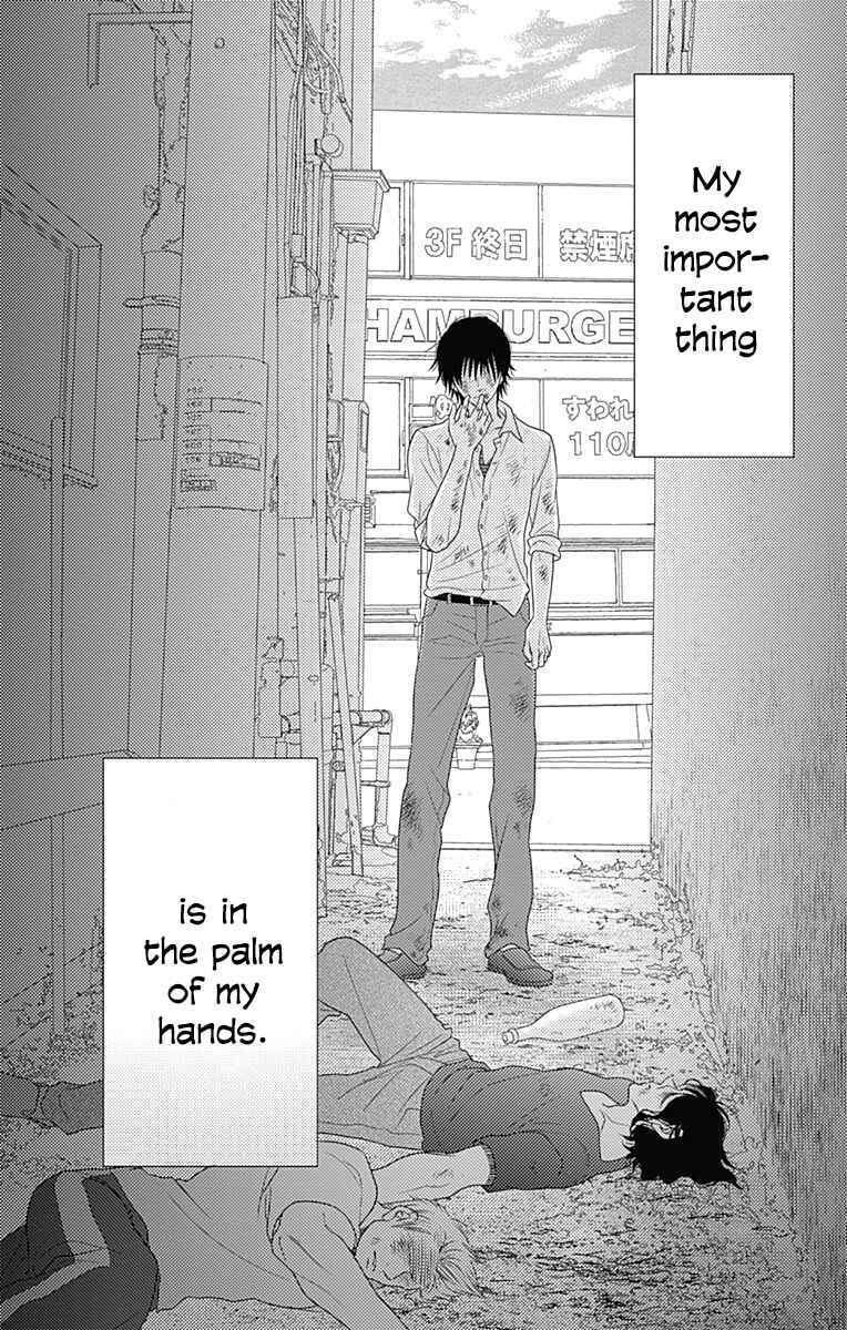 Page 28 Chapter 41 Nanoka no Kare