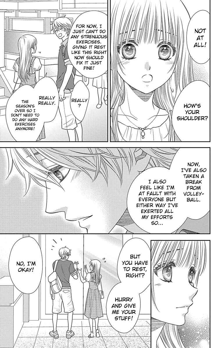 Page 5 Chapter 41 Nanoka no Kare