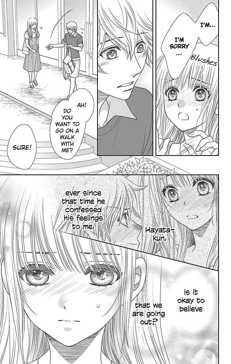 Page 7 Chapter 41 Nanoka no Kare