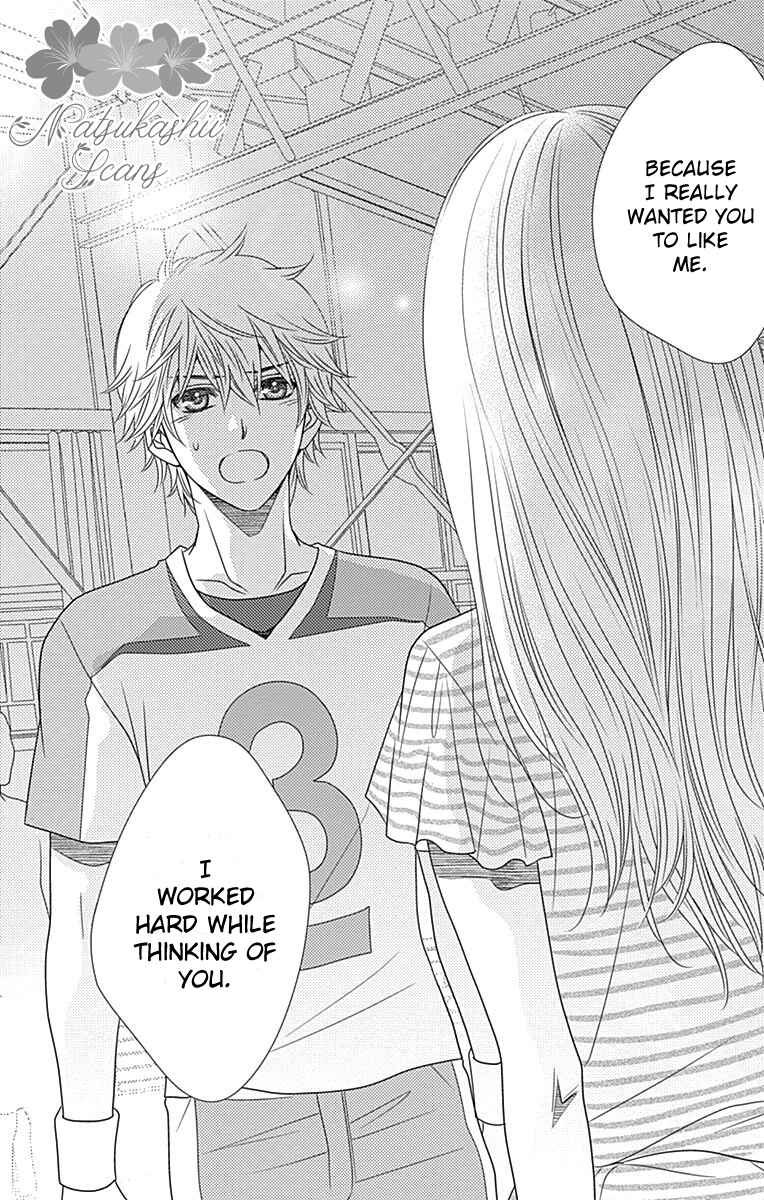 Page 12 Chapter 39 Nanoka no Kare