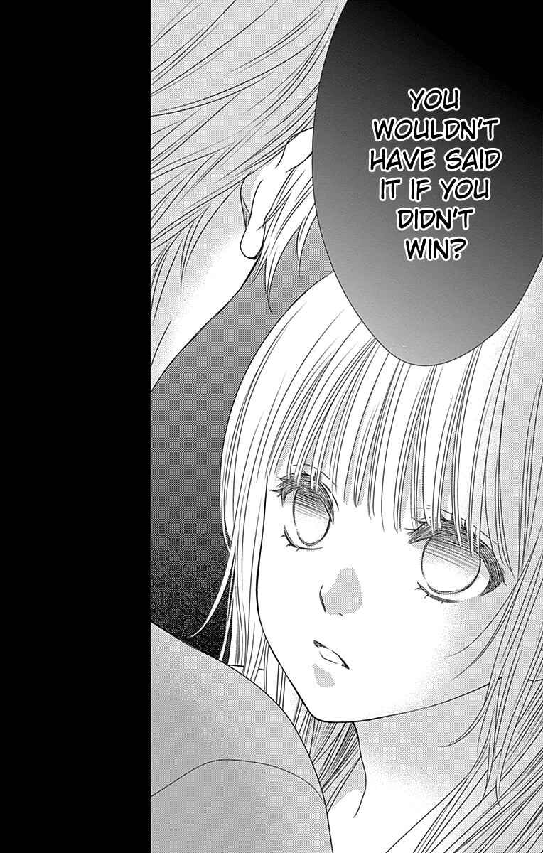 Page 14 Chapter 39 Nanoka no Kare
