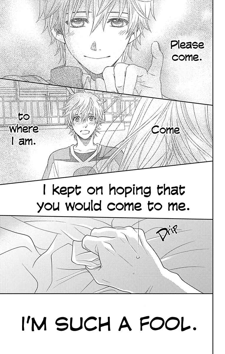 Page 21 Chapter 39 Nanoka no Kare