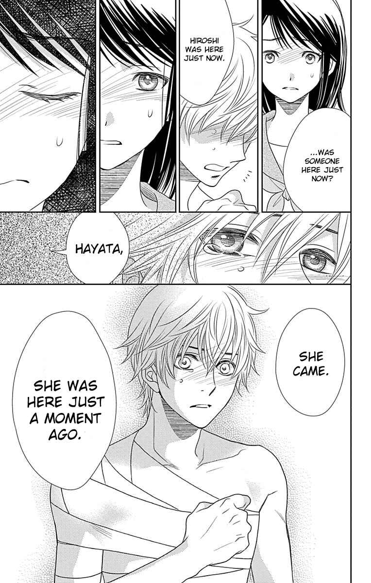 Page 29 Chapter 39 Nanoka no Kare